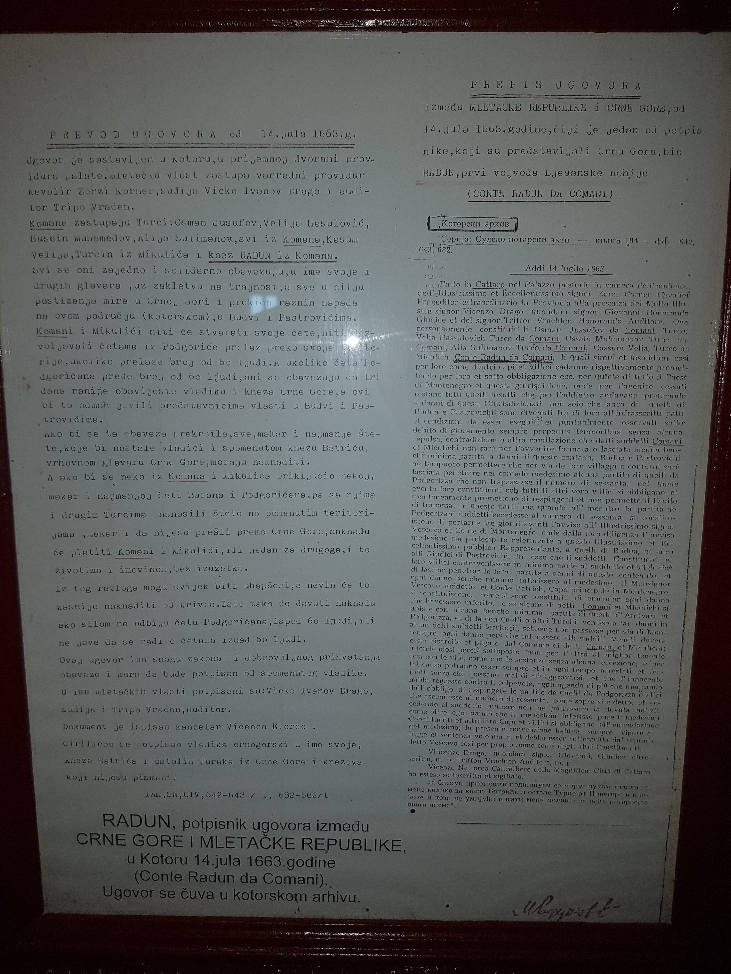 Galerija slika iz Kule Radunove u Progonovićima (6/9)